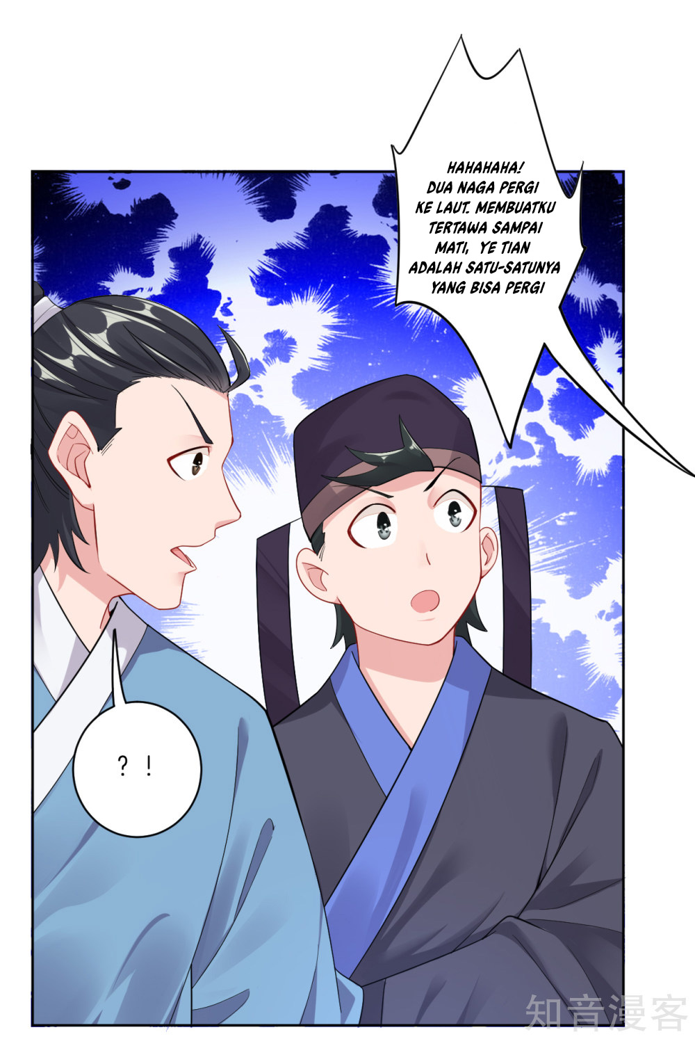 Reborn of War God Chapter 28 Gambar 7