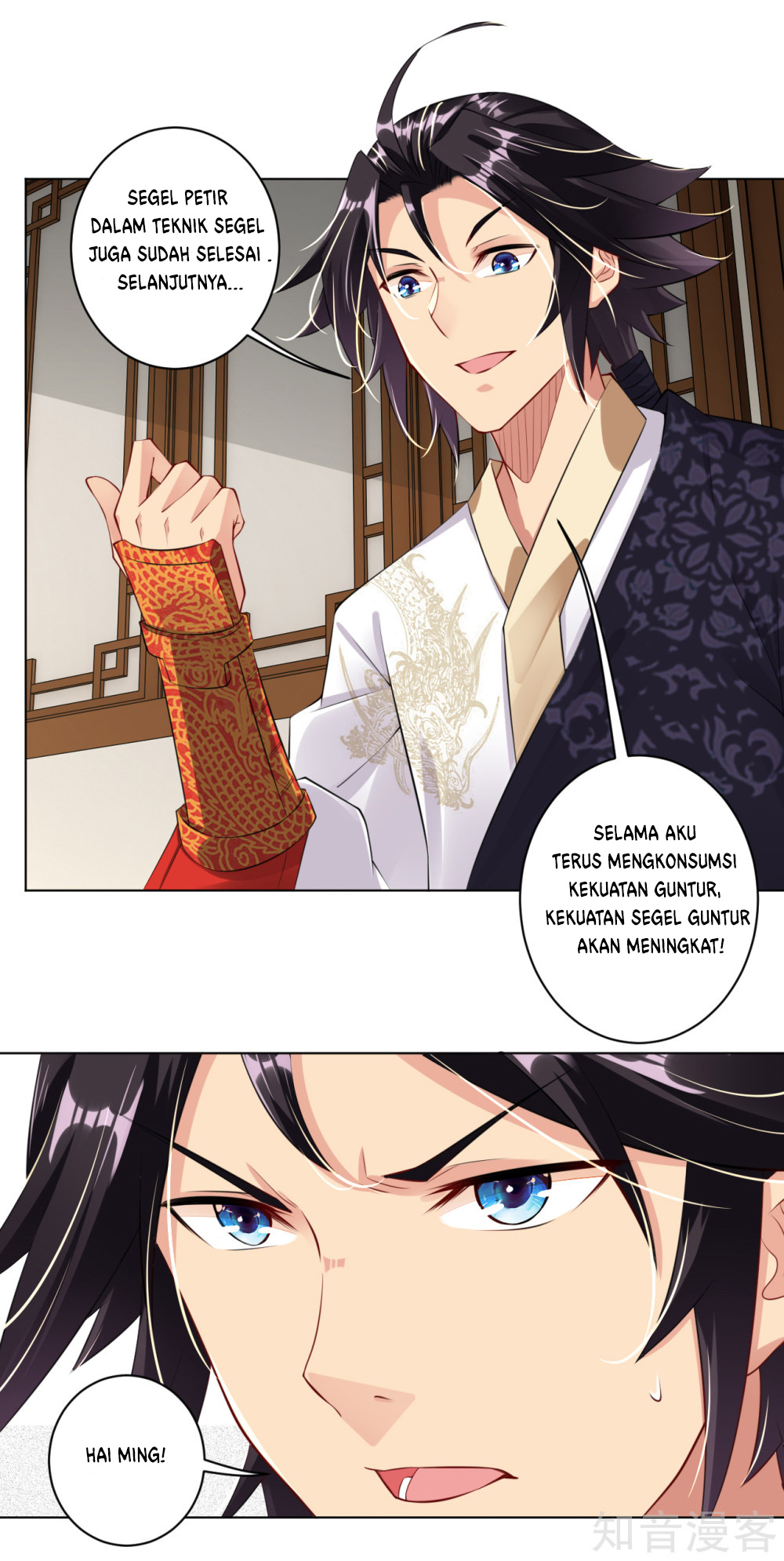 Reborn of War God Chapter 26 Gambar 15