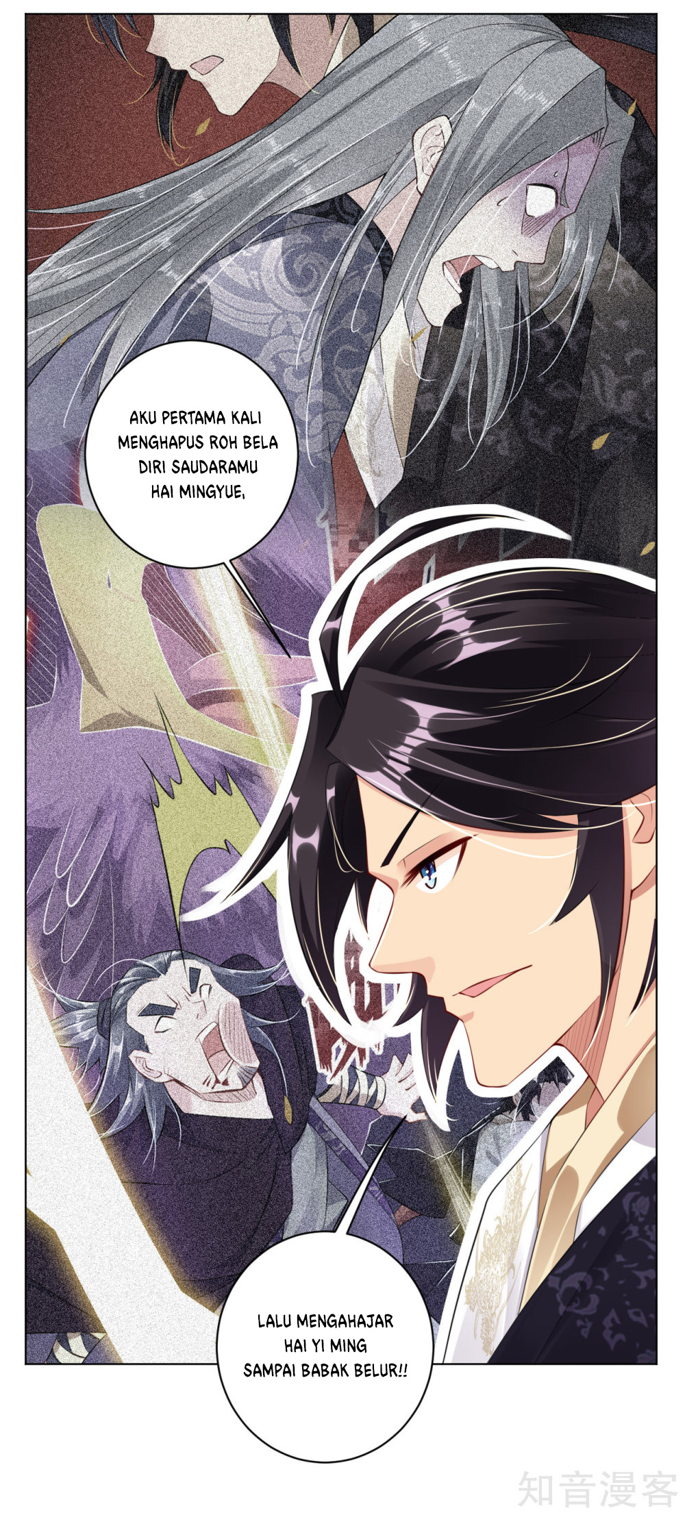 Reborn of War God Chapter 26 Gambar 16