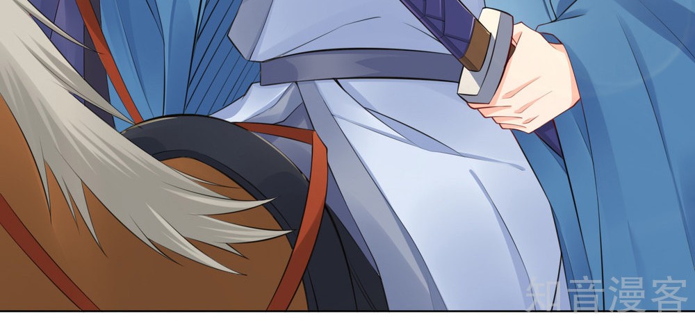 Reborn of War God Chapter 26 Gambar 21