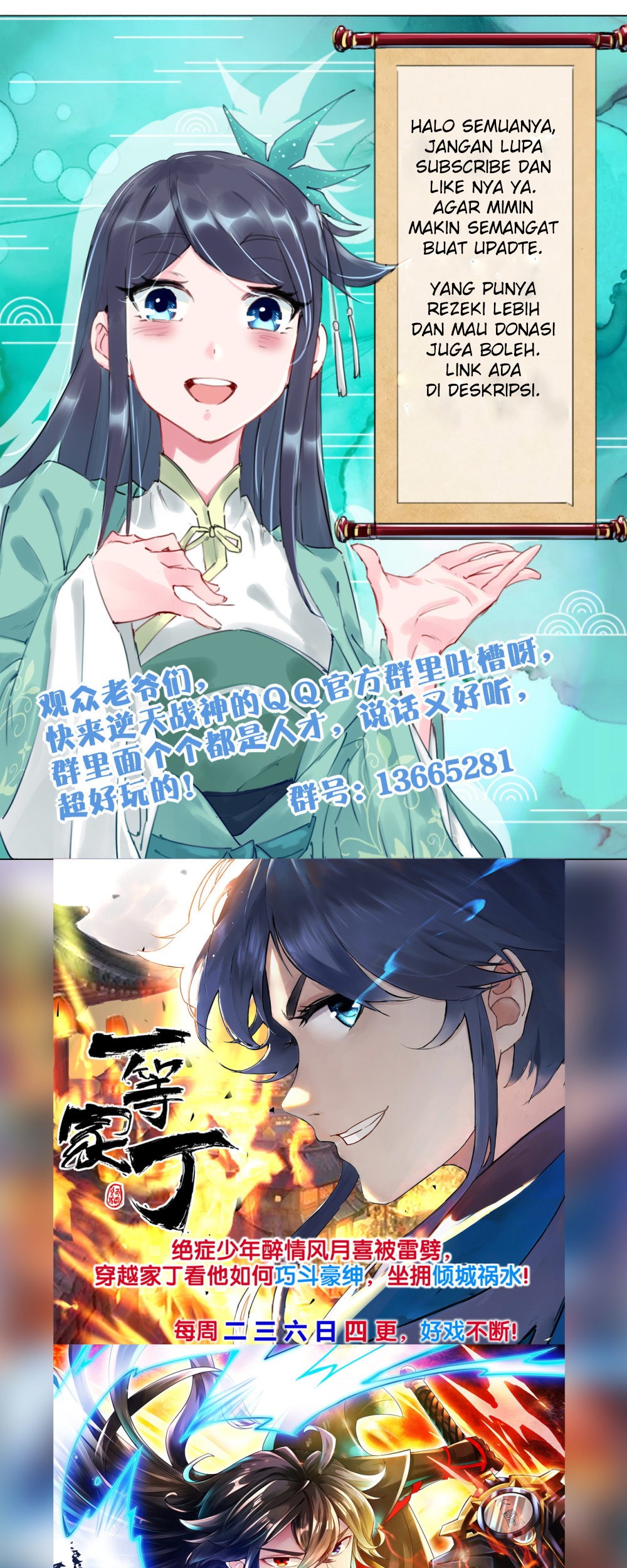 Reborn of War God Chapter 26 Gambar 23