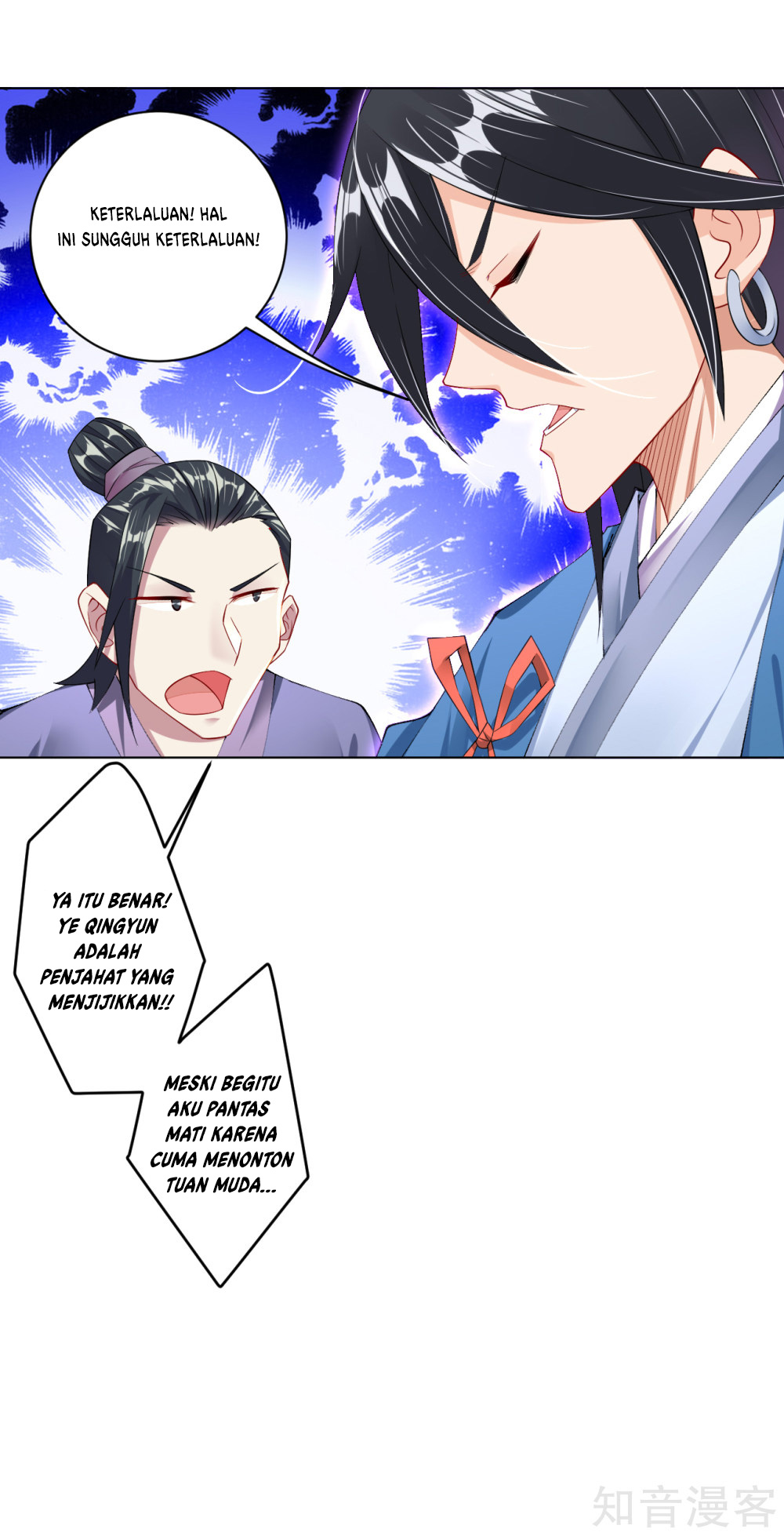 Reborn of War God Chapter 26 Gambar 9