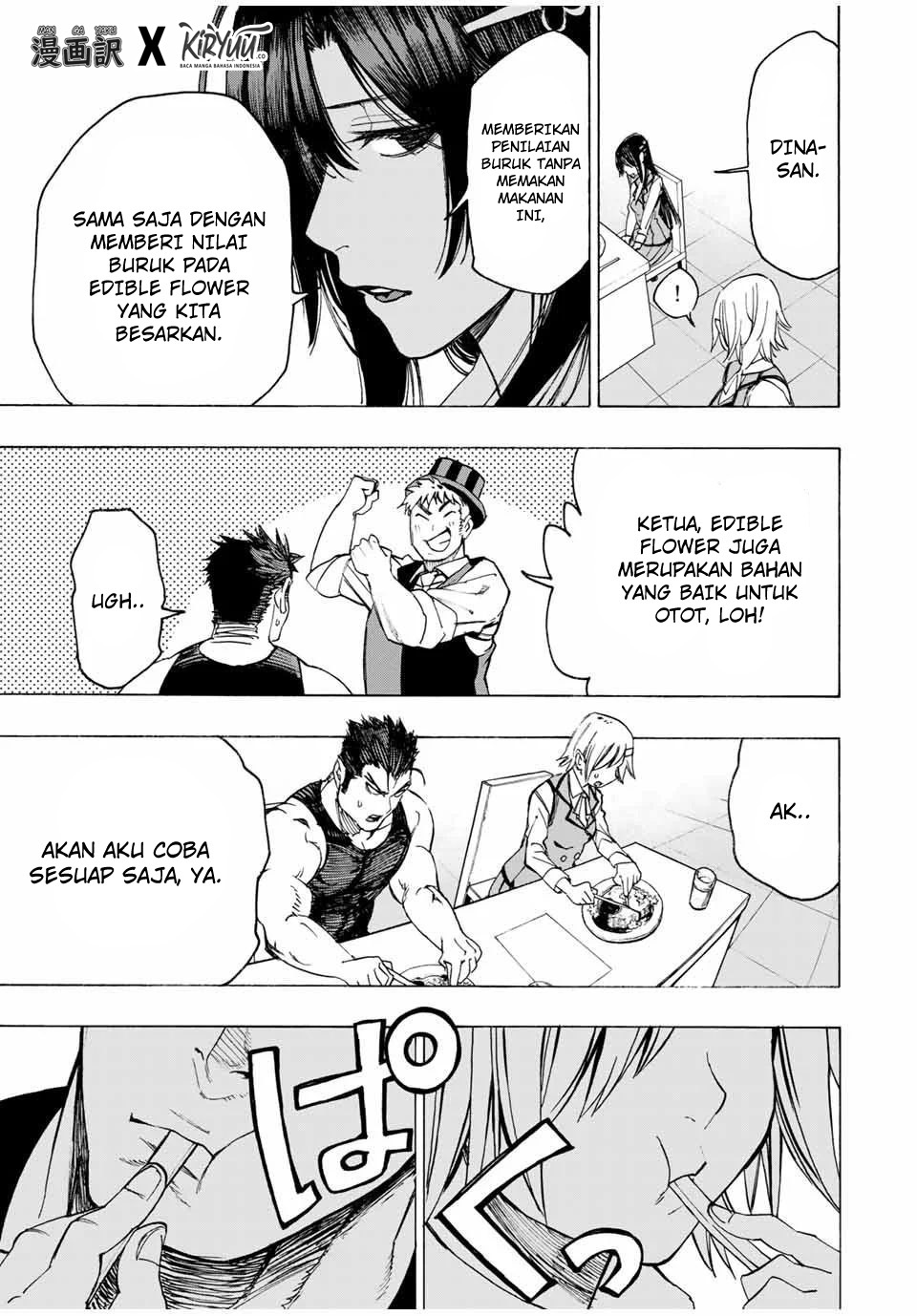 Hyouken no Majutsushi ga Sekai wo Suberu Sekai Saikyou no Majutsushi dearu Shounen wa, Majutsu Gakuin ni Nyuugaku Suru Chapter 14 Gambar 10