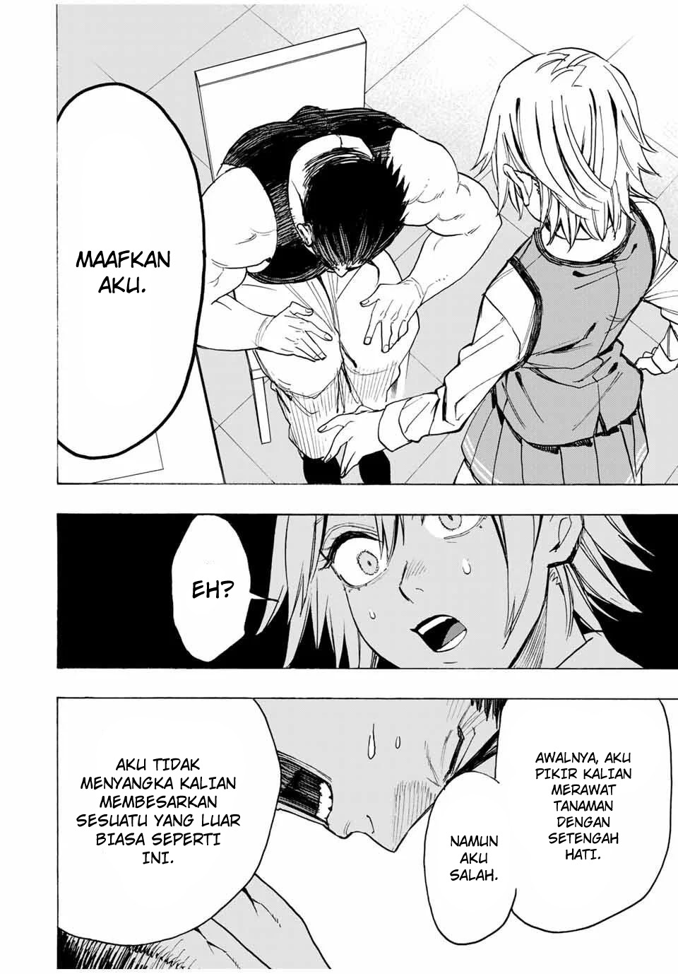 Hyouken no Majutsushi ga Sekai wo Suberu Sekai Saikyou no Majutsushi dearu Shounen wa, Majutsu Gakuin ni Nyuugaku Suru Chapter 14 Gambar 15