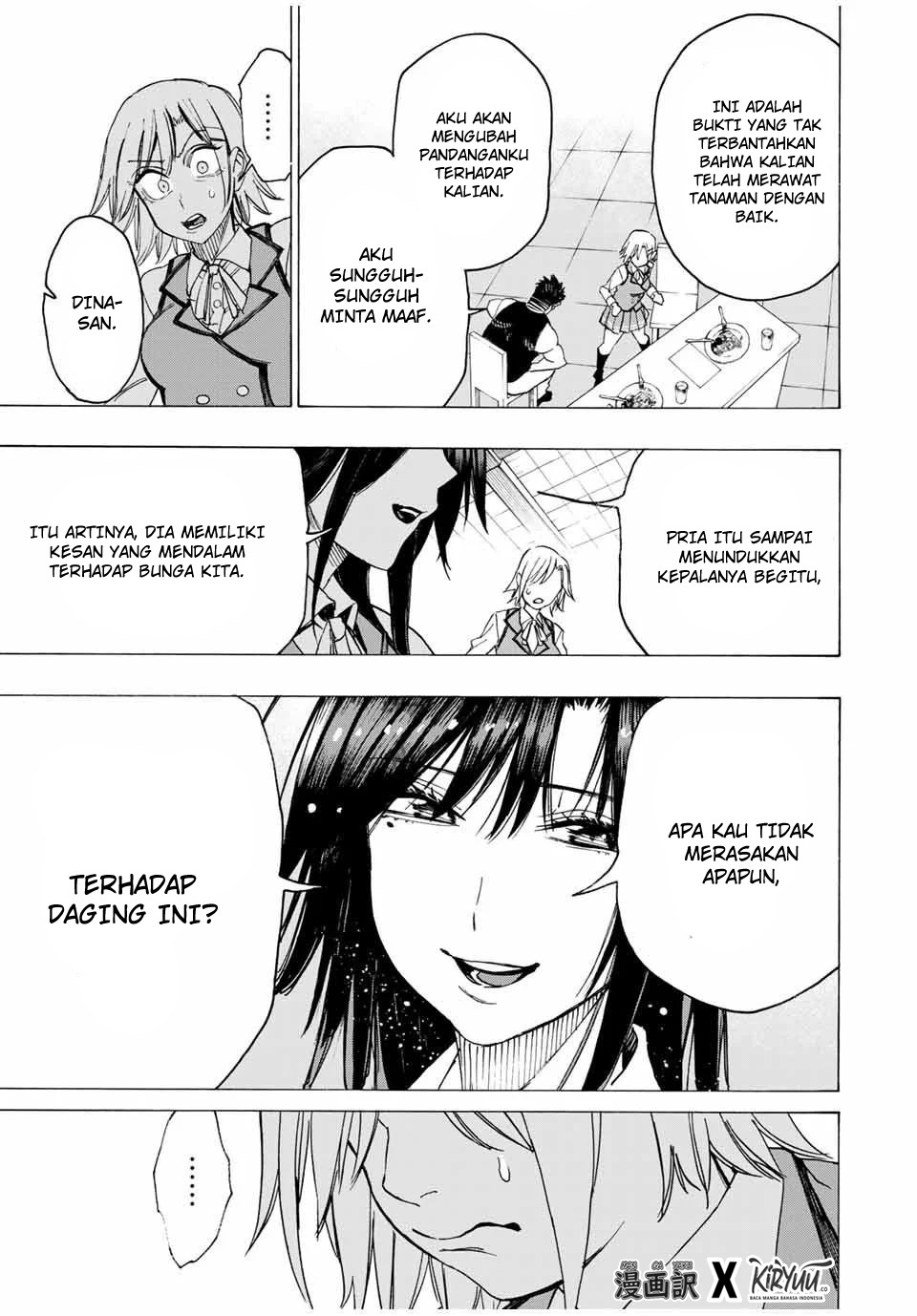 Hyouken no Majutsushi ga Sekai wo Suberu Sekai Saikyou no Majutsushi dearu Shounen wa, Majutsu Gakuin ni Nyuugaku Suru Chapter 14 Gambar 16