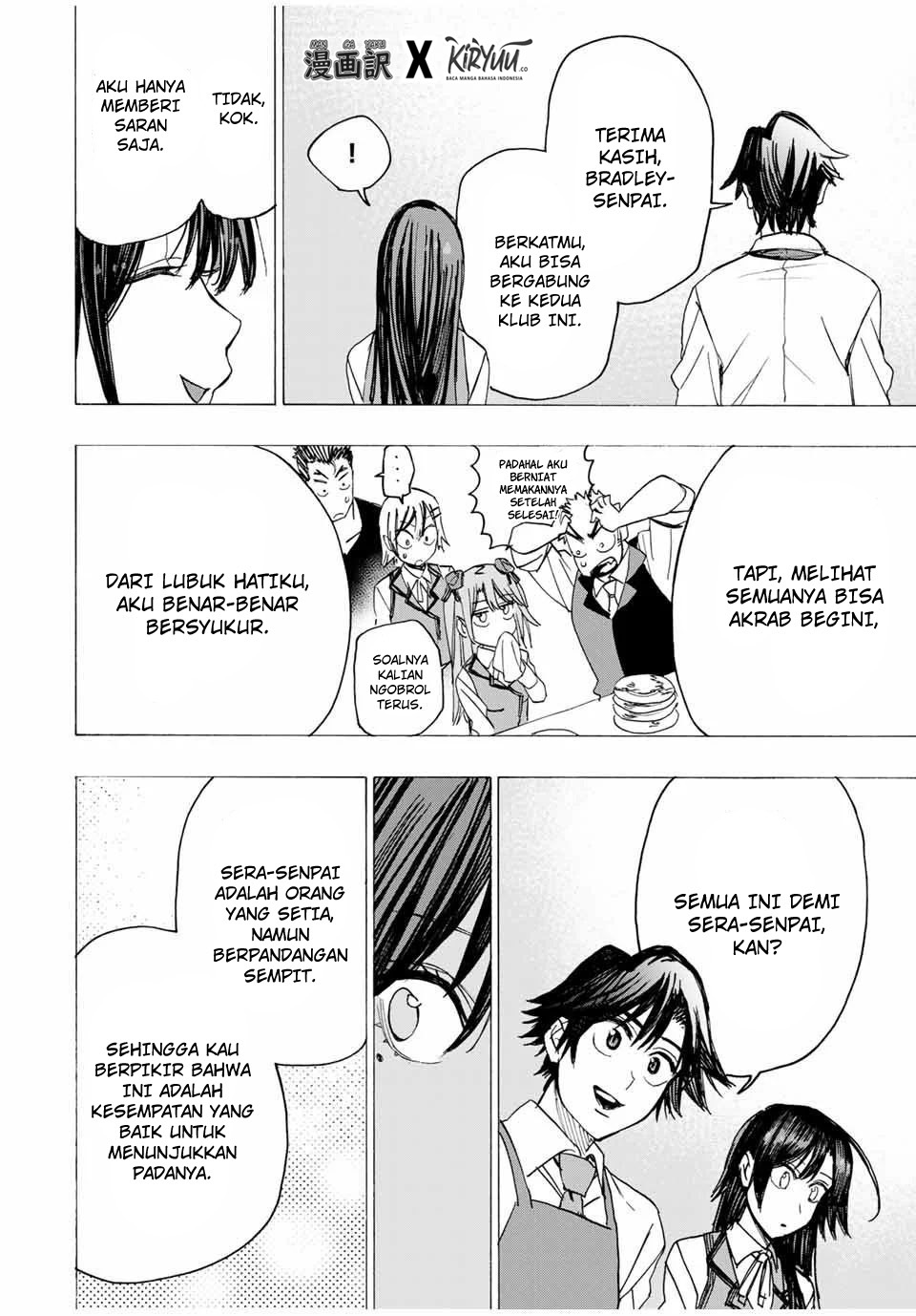 Hyouken no Majutsushi ga Sekai wo Suberu Sekai Saikyou no Majutsushi dearu Shounen wa, Majutsu Gakuin ni Nyuugaku Suru Chapter 14 Gambar 19