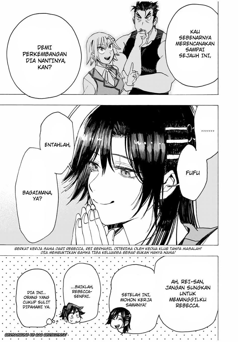 Hyouken no Majutsushi ga Sekai wo Suberu Sekai Saikyou no Majutsushi dearu Shounen wa, Majutsu Gakuin ni Nyuugaku Suru Chapter 14 Gambar 20