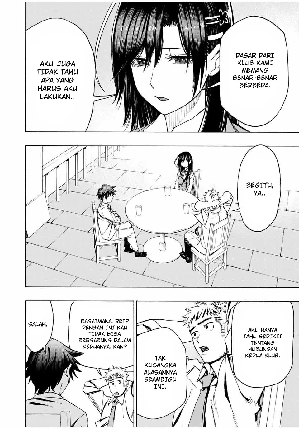 Hyouken no Majutsushi ga Sekai wo Suberu Sekai Saikyou no Majutsushi dearu Shounen wa, Majutsu Gakuin ni Nyuugaku Suru Chapter 14 Gambar 3