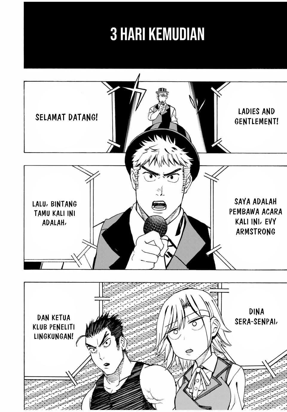 Hyouken no Majutsushi ga Sekai wo Suberu Sekai Saikyou no Majutsushi dearu Shounen wa, Majutsu Gakuin ni Nyuugaku Suru Chapter 14 Gambar 5