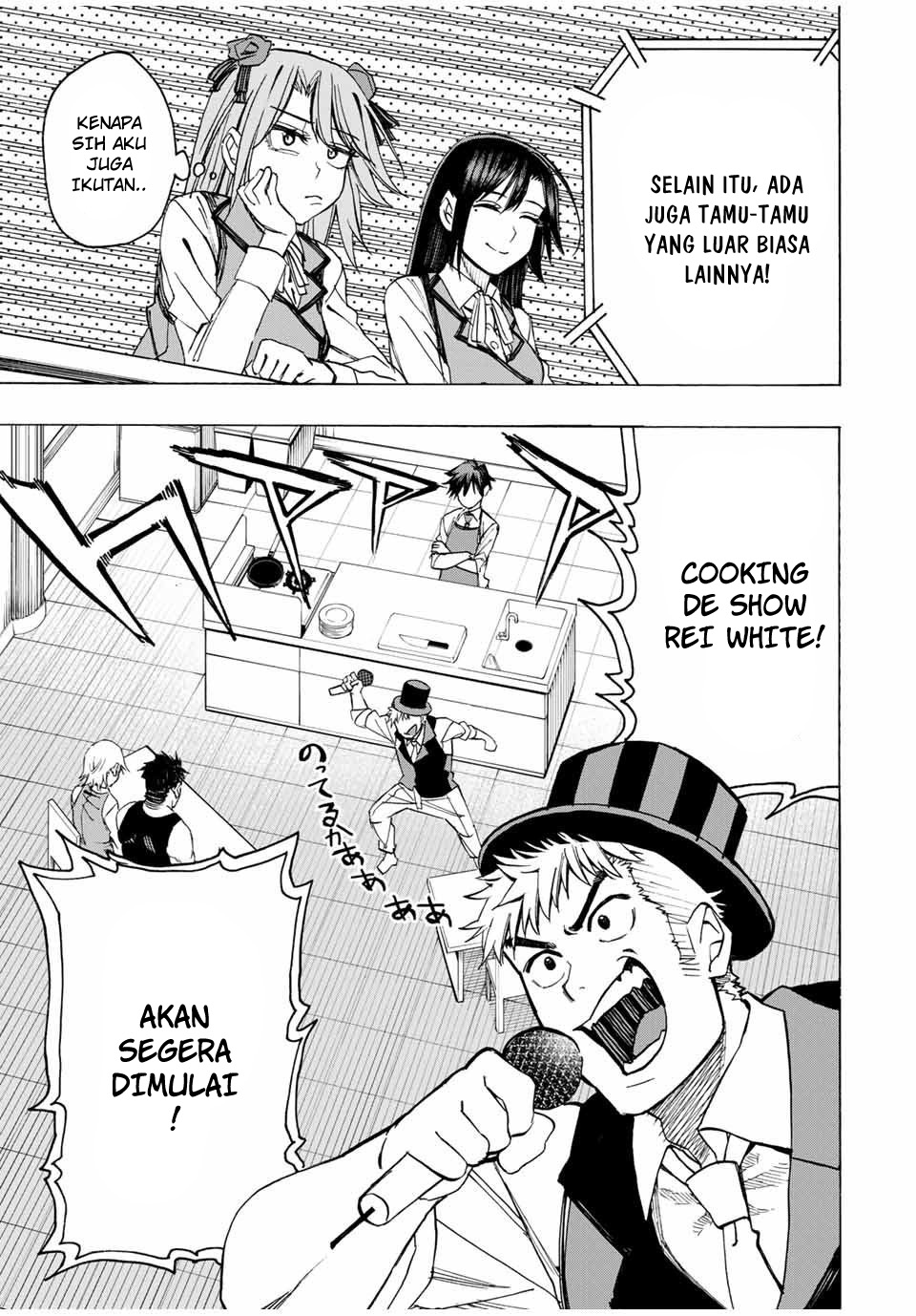 Hyouken no Majutsushi ga Sekai wo Suberu Sekai Saikyou no Majutsushi dearu Shounen wa, Majutsu Gakuin ni Nyuugaku Suru Chapter 14 Gambar 6