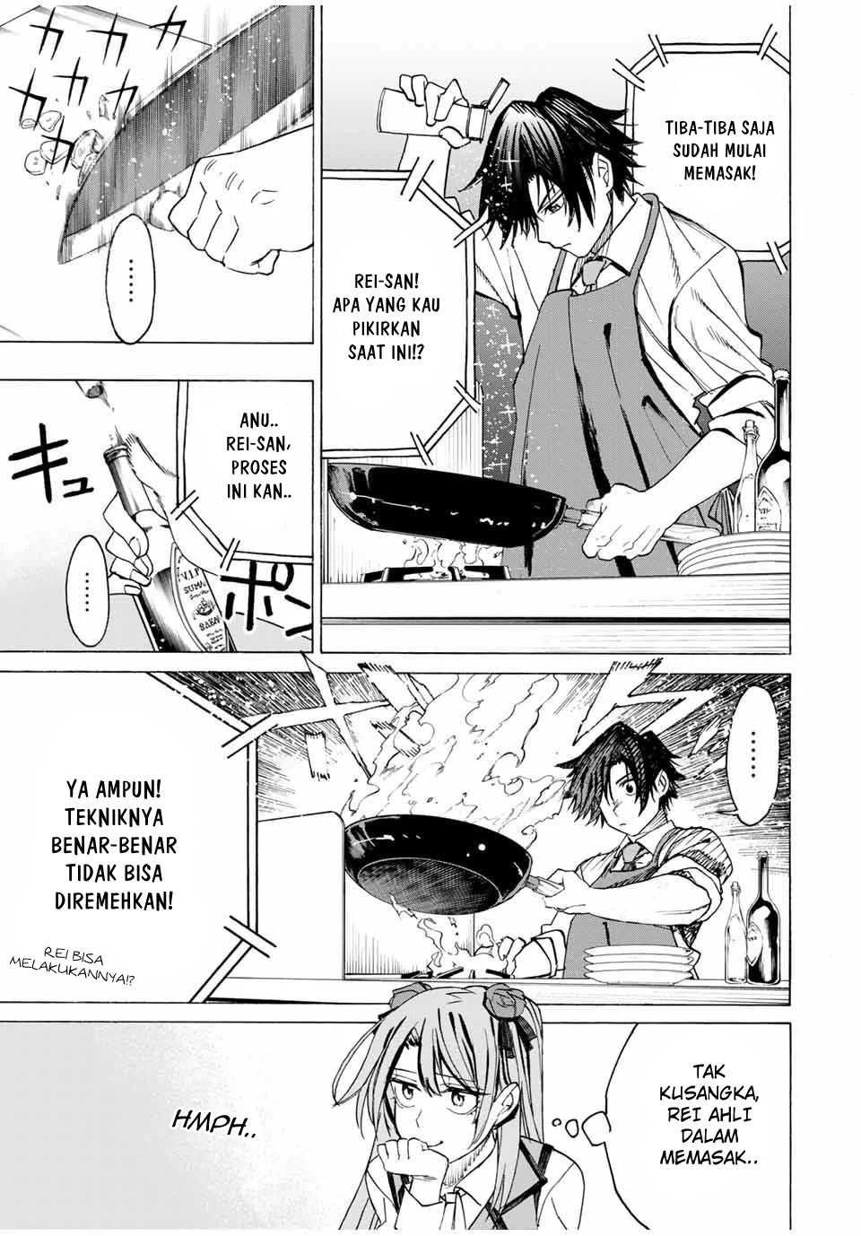 Hyouken no Majutsushi ga Sekai wo Suberu Sekai Saikyou no Majutsushi dearu Shounen wa, Majutsu Gakuin ni Nyuugaku Suru Chapter 14 Gambar 8