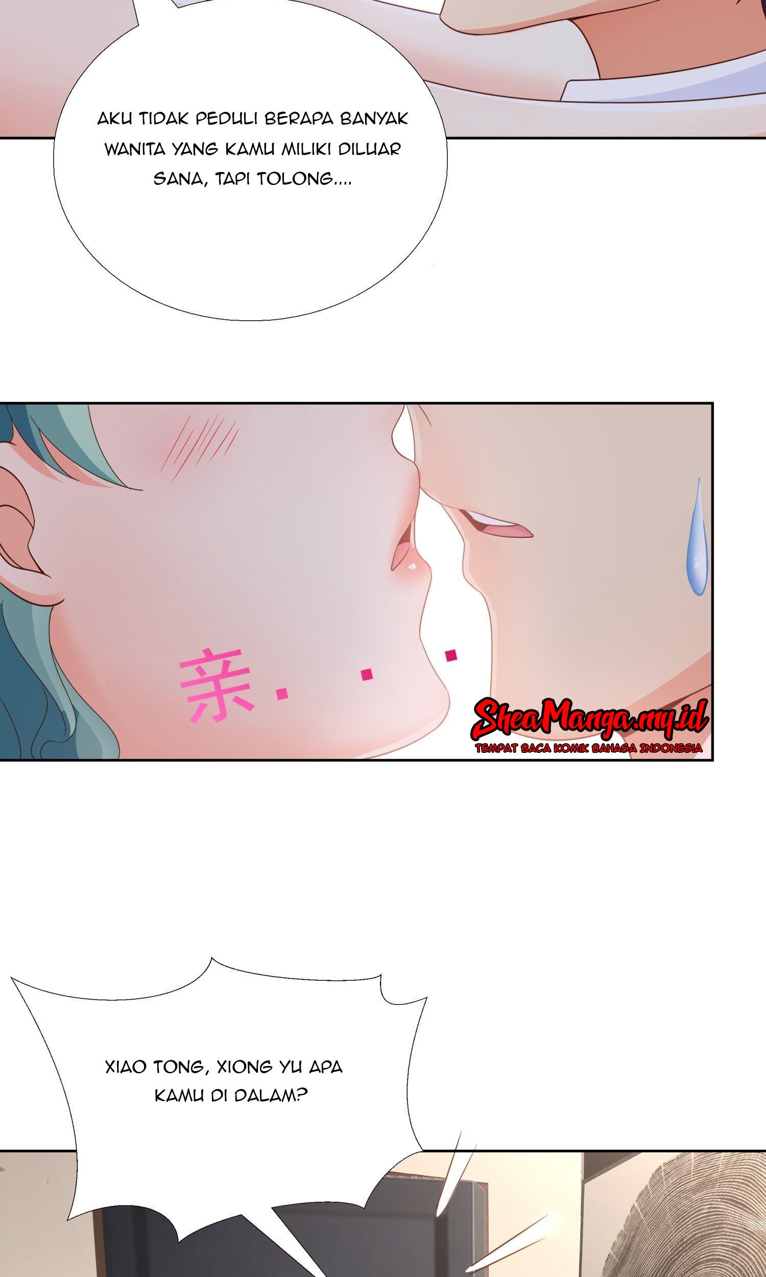 Super School Doctor Chapter 76 Gambar 43
