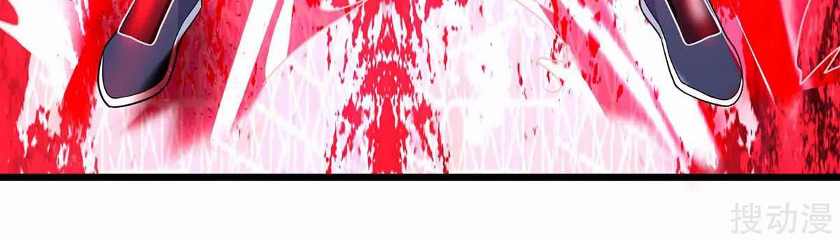 Strongest Leveling Chapter 147 Gambar 18