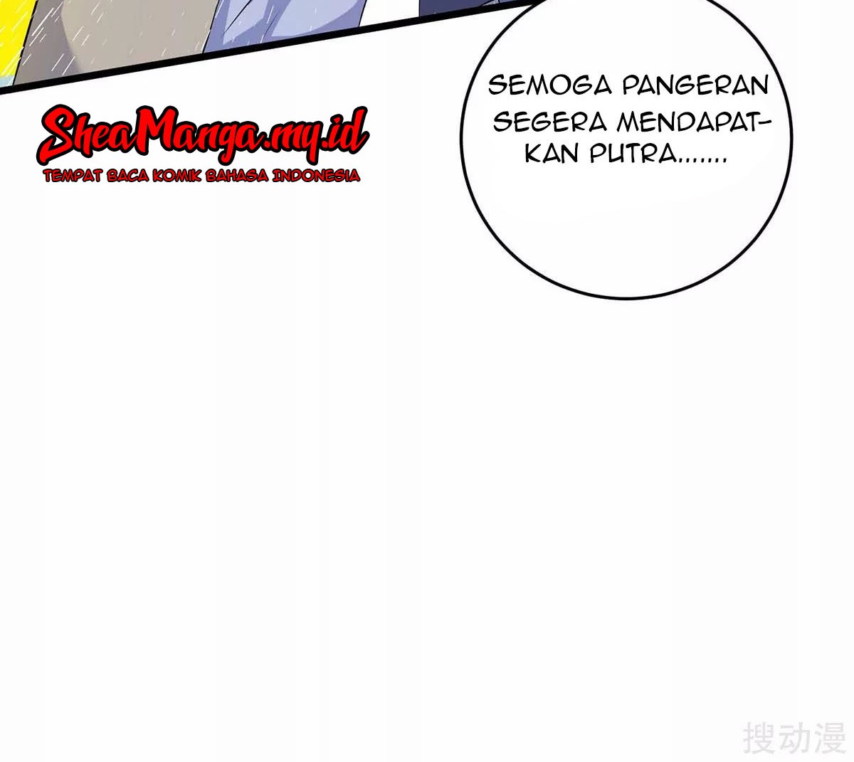 Strongest Leveling Chapter 147 Gambar 33