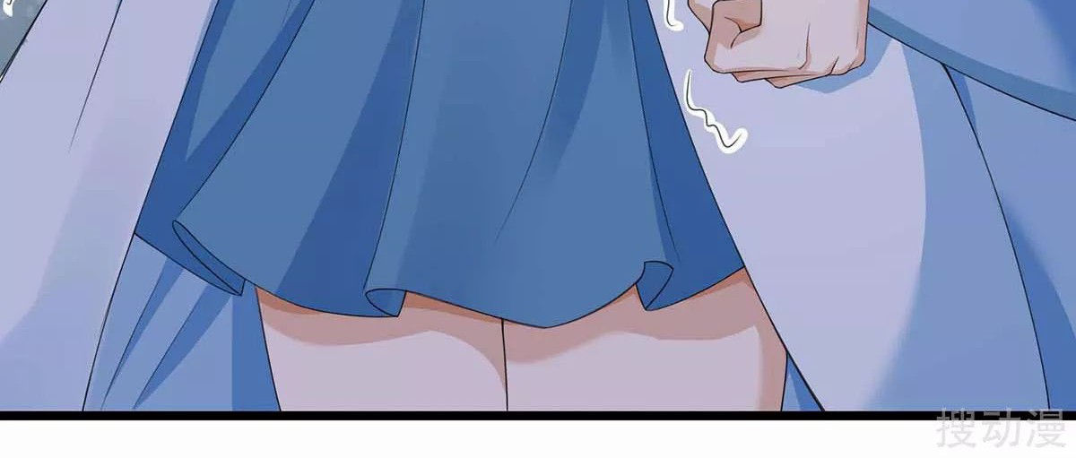 Strongest Leveling Chapter 147 Gambar 43