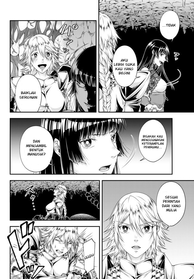 Joou Heika no Isekai Senryaku Chapter 7 Gambar 15