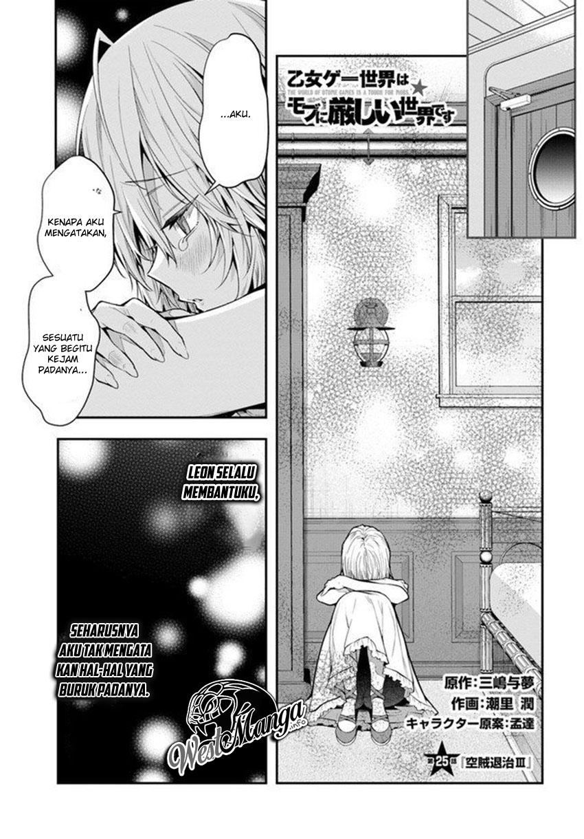 Baca Otome Game Sekai wa Mob ni Kibishii Sekai Desu Chapter 25 Gambar 2
