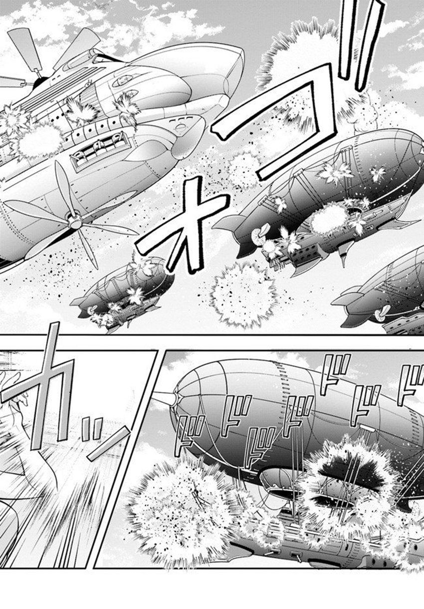 Otome Game Sekai wa Mob ni Kibishii Sekai Desu Chapter 25 Gambar 6