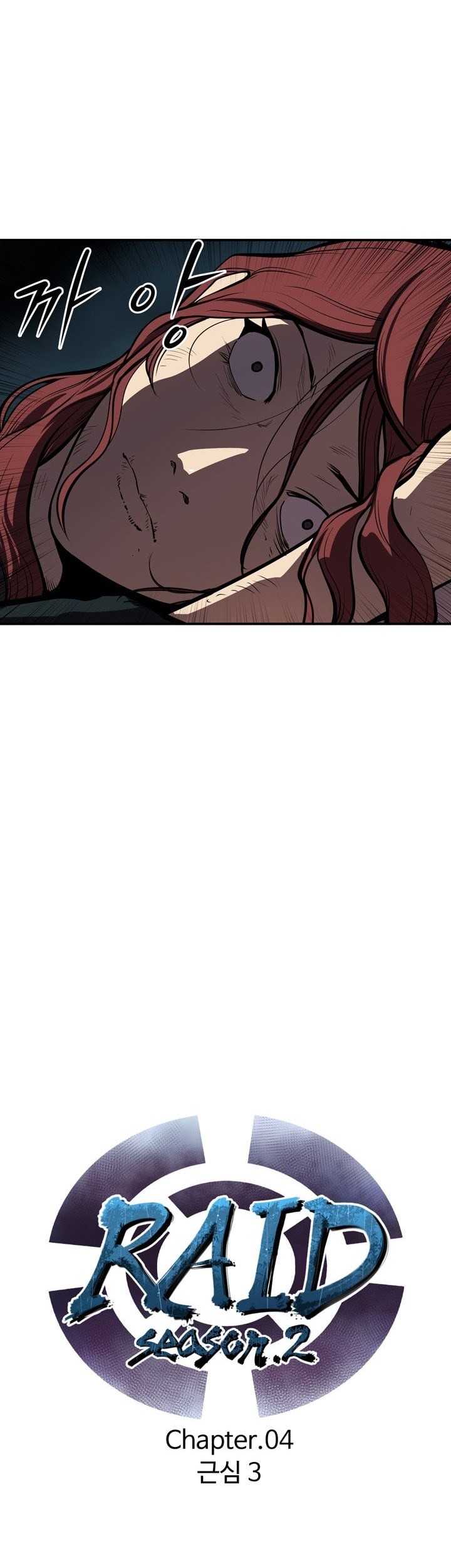 Raid Chapter 63 Gambar 5