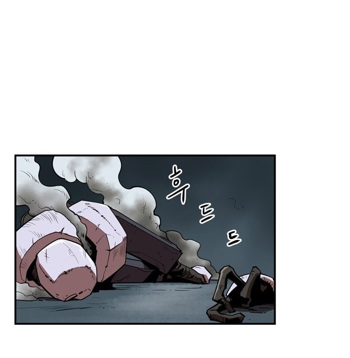 Raid Chapter 63 Gambar 6