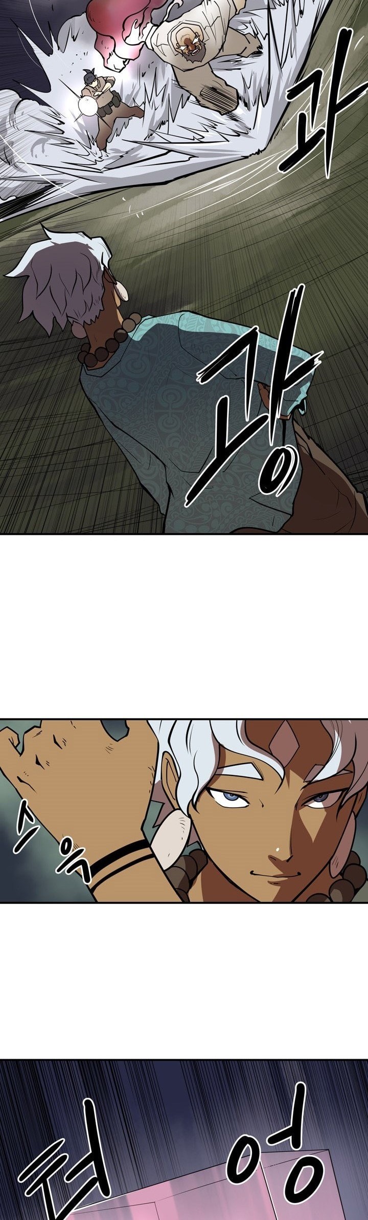 Raid Chapter 63 Gambar 26