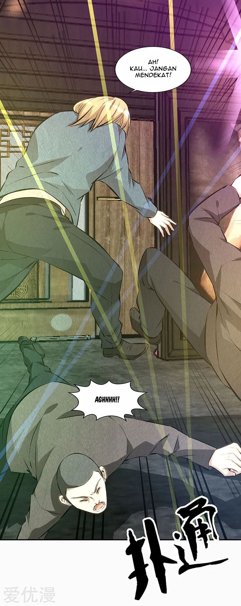 I Was Trash Chapter 151 Gambar 19