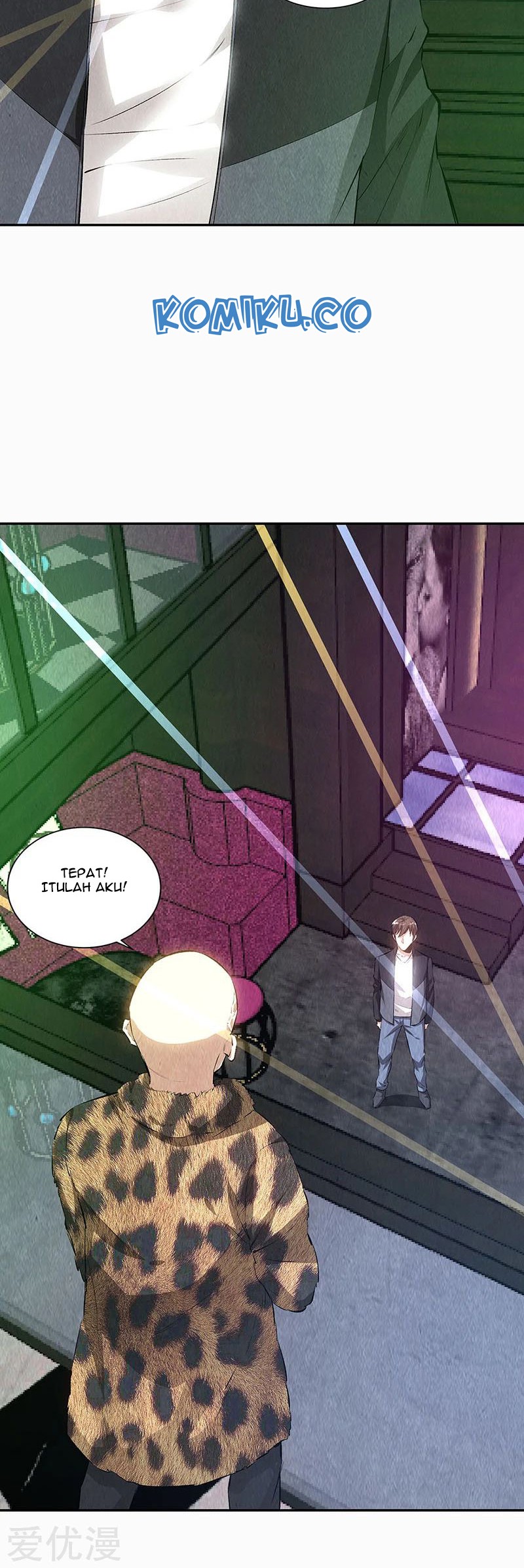 I Was Trash Chapter 151 Gambar 30