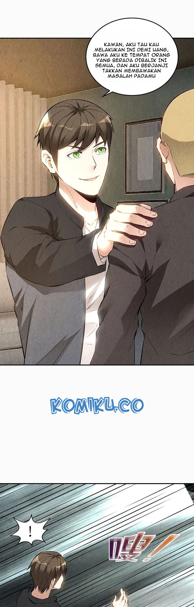 I Was Trash Chapter 151 Gambar 4