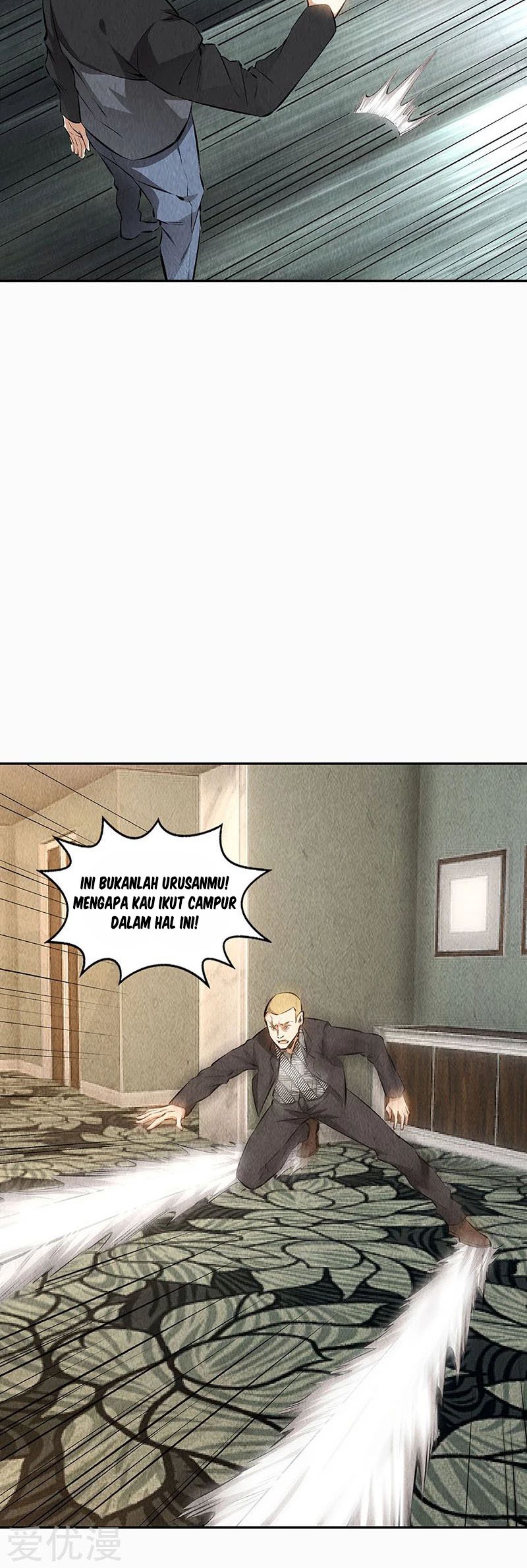 I Was Trash Chapter 151 Gambar 5