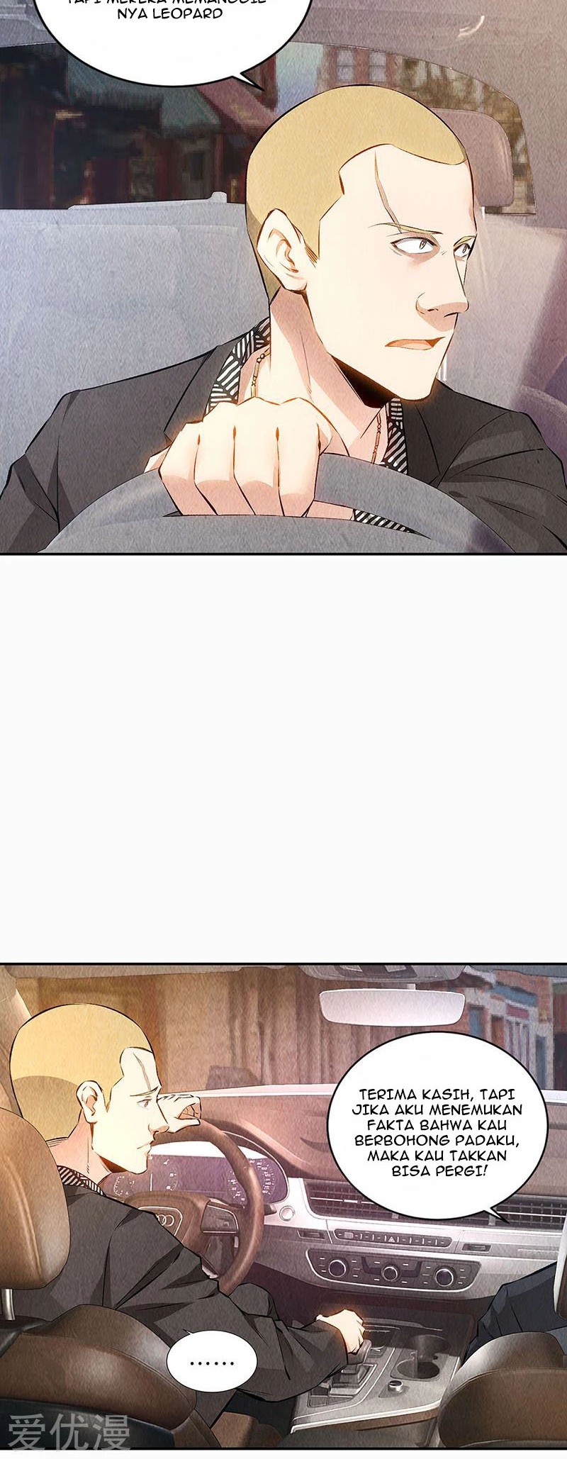 I Was Trash Chapter 151 Gambar 13