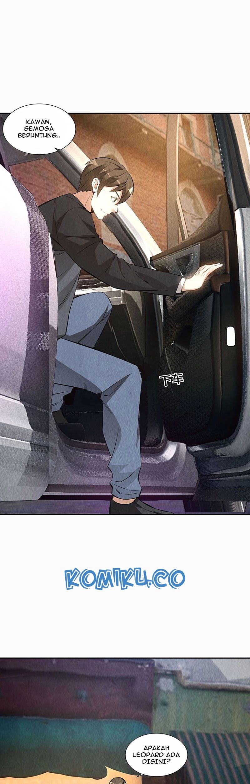 I Was Trash Chapter 151 Gambar 14