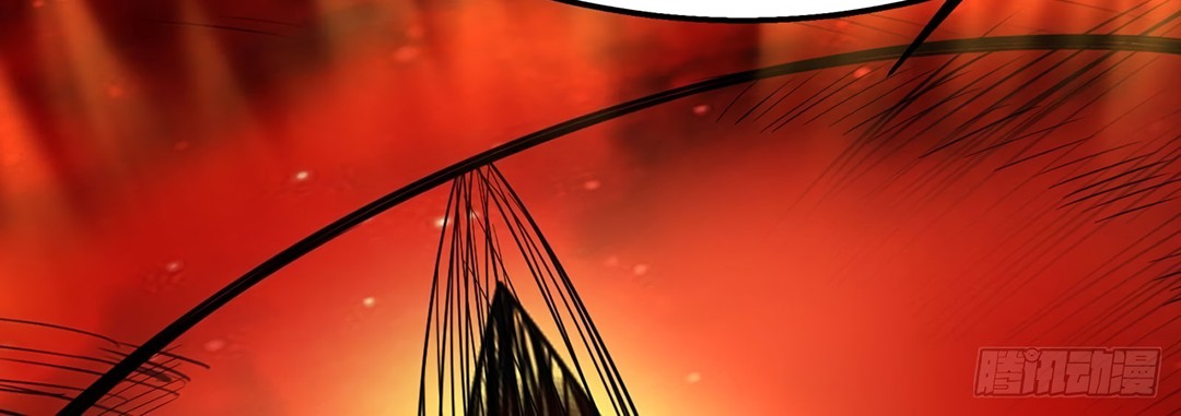 Reborn Big Player Chapter 193 Gambar 12