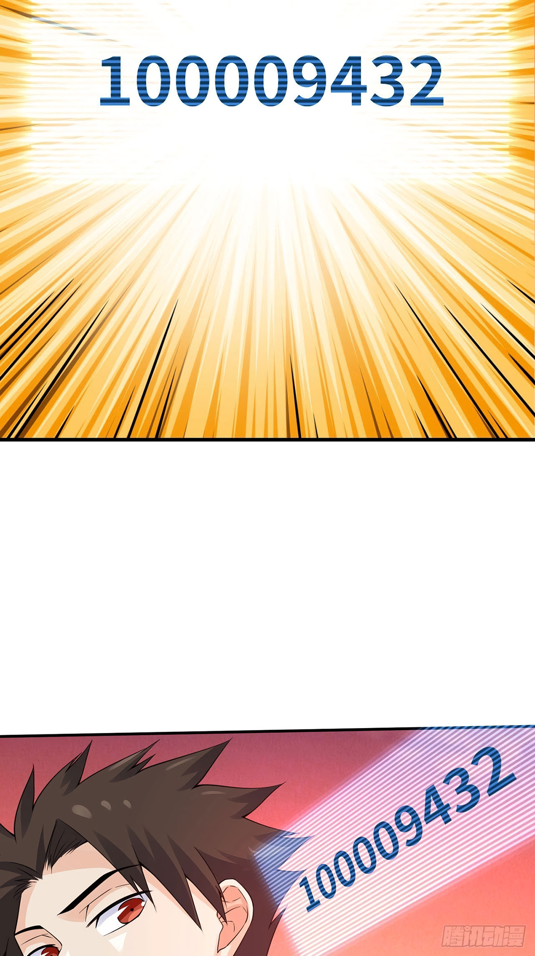 Reborn Big Player Chapter 193 Gambar 3