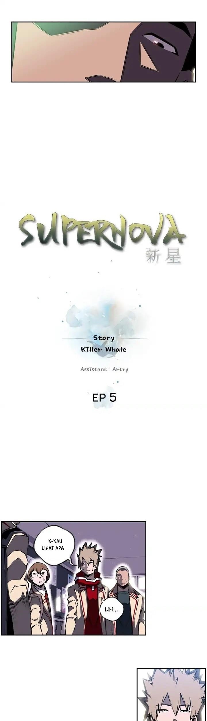 Supernova Chapter 05 Gambar 8