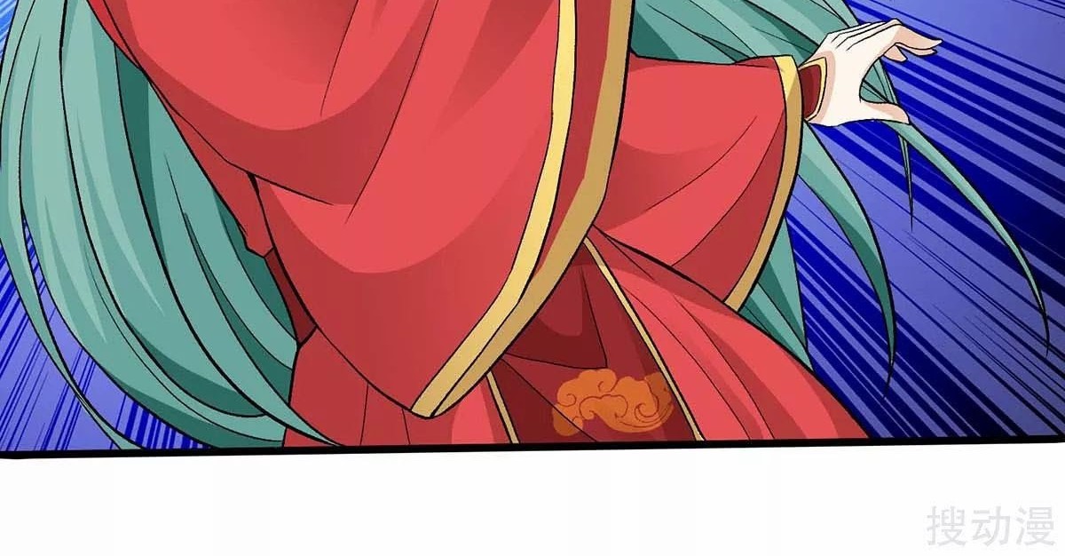 Strongest Leveling Chapter 148 Gambar 19