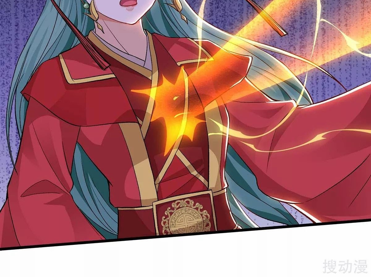 Strongest Leveling Chapter 148 Gambar 21