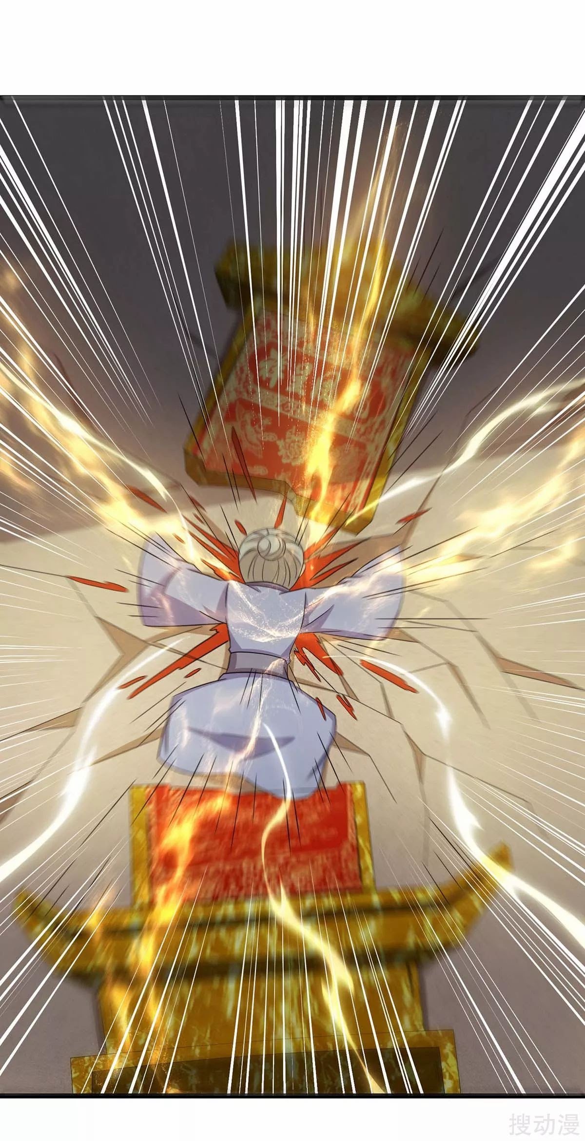 Strongest Leveling Chapter 148 Gambar 30