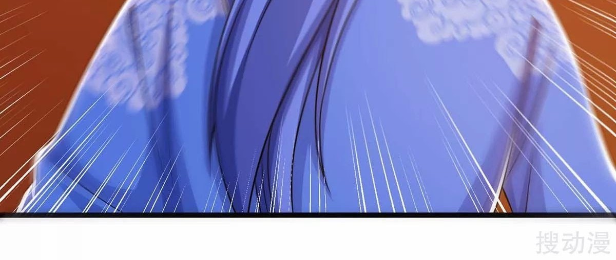 Strongest Leveling Chapter 148 Gambar 37