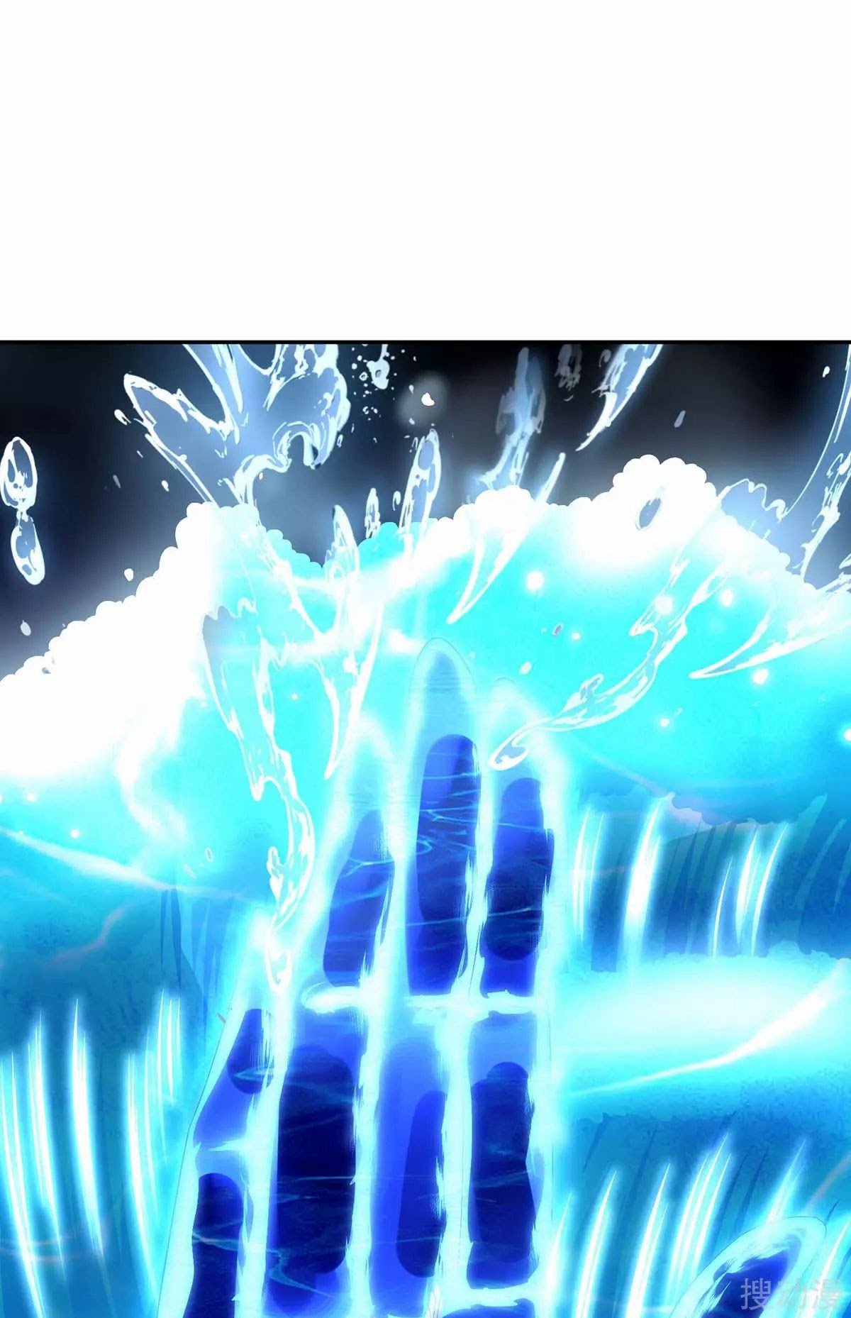 Strongest Leveling Chapter 148 Gambar 41