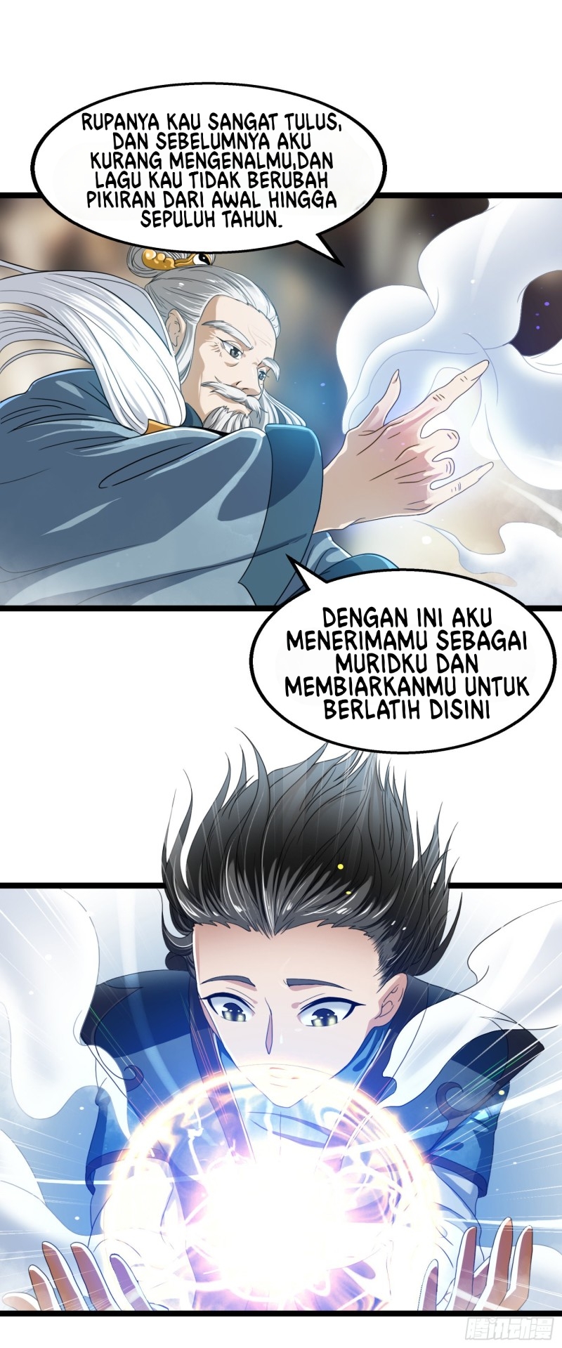 Humman Era Chapter 12 Gambar 17