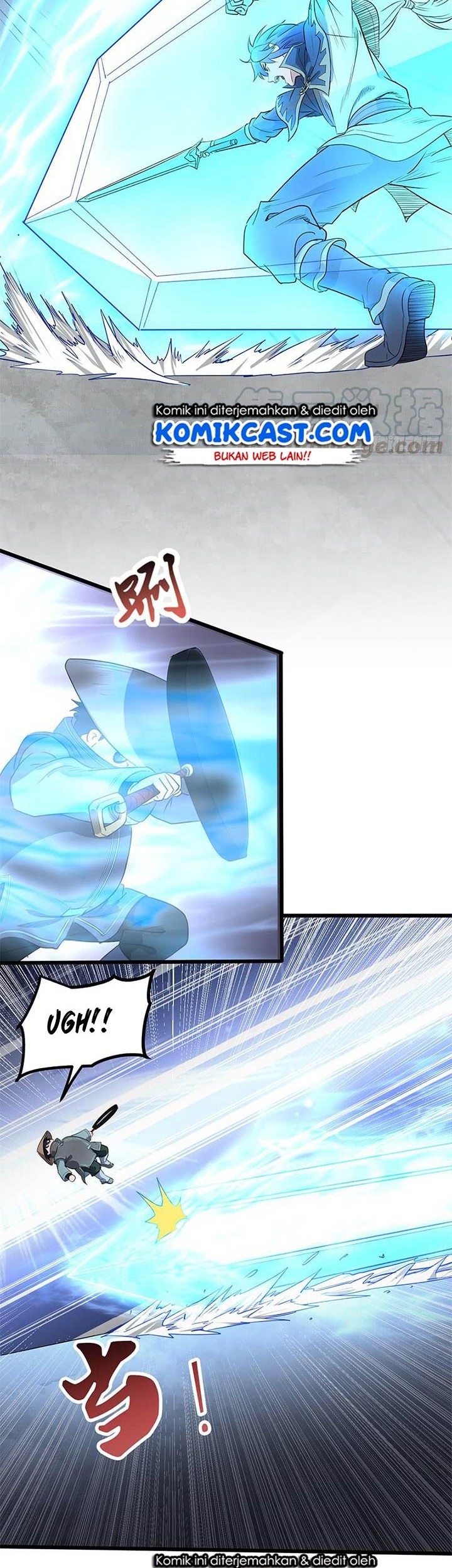 Chaotic Sword God Chapter 175 Gambar 16