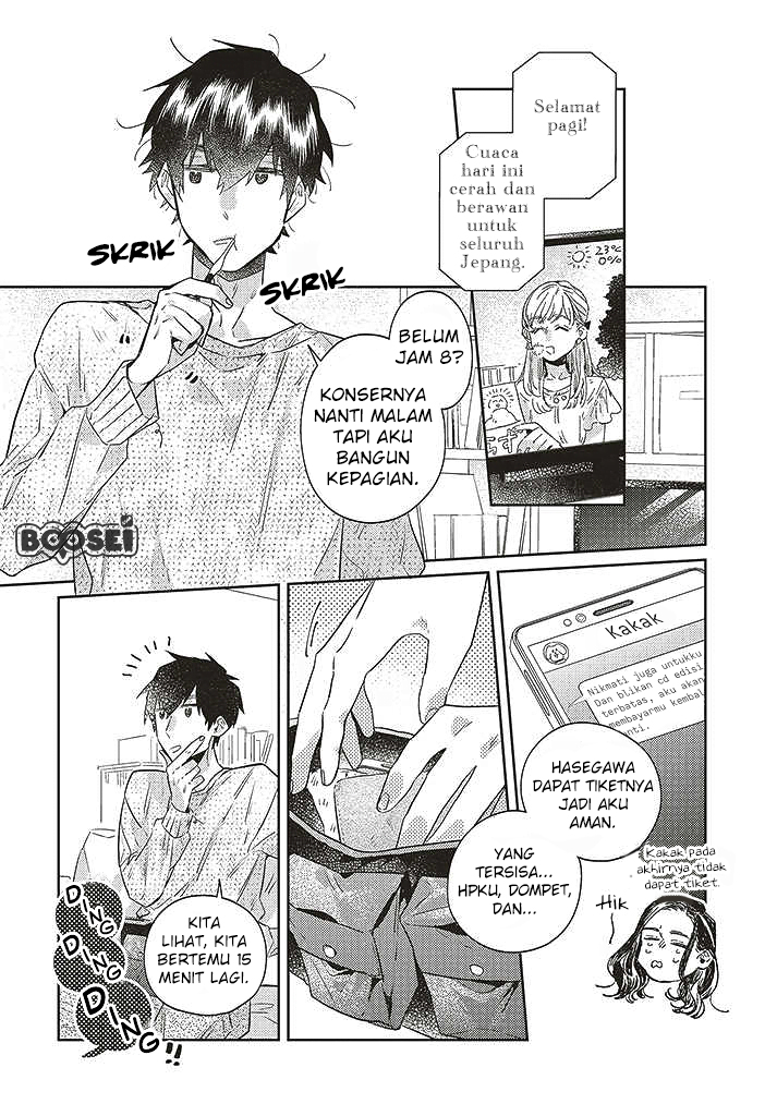 Unmei wo shinjinai kare ga iuniwa Chapter 08 Gambar 13