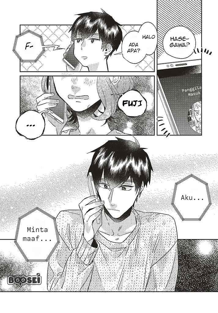 Unmei wo shinjinai kare ga iuniwa Chapter 08 Gambar 14