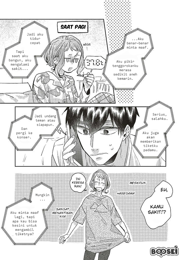 Unmei wo shinjinai kare ga iuniwa Chapter 08 Gambar 16