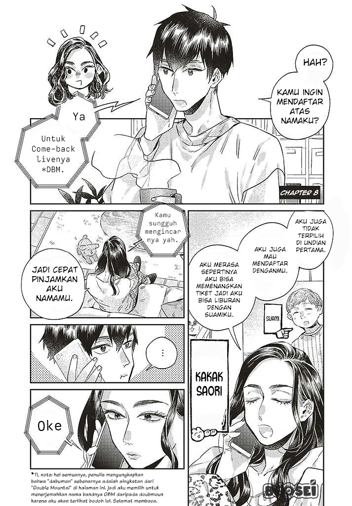 Baca  Unmei wo shinjinai kare ga iuniwa Chapter 08 Gambar 2