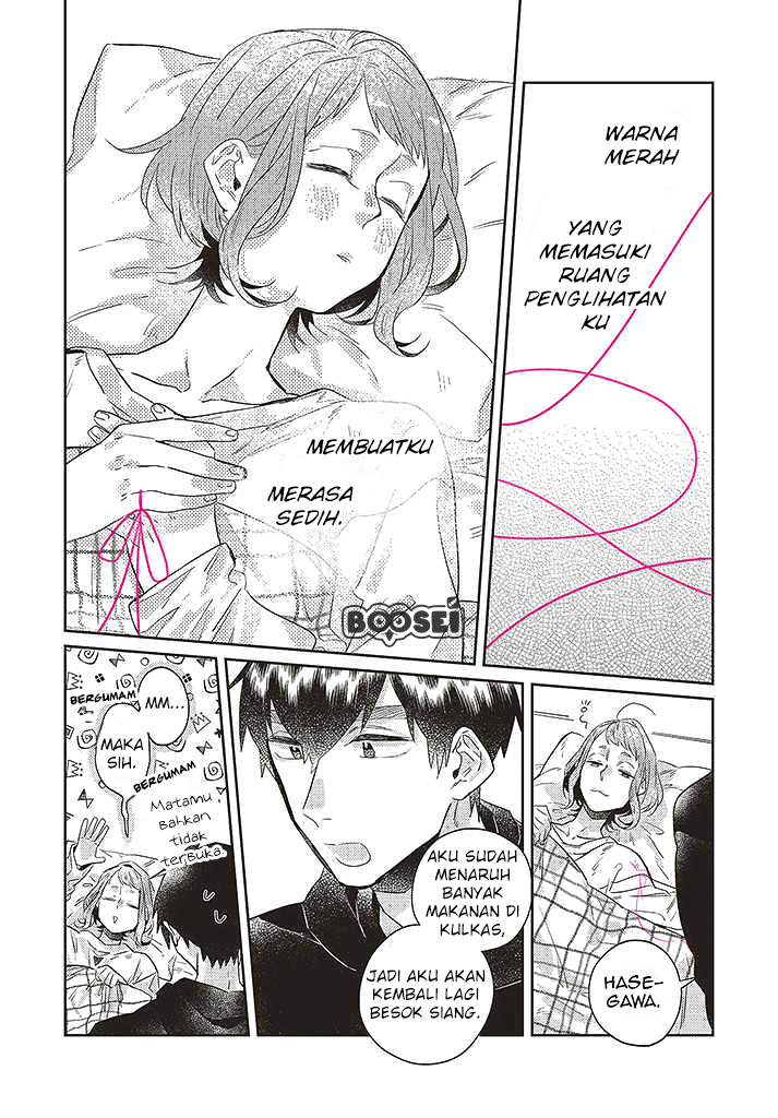 Unmei wo shinjinai kare ga iuniwa Chapter 08 Gambar 25