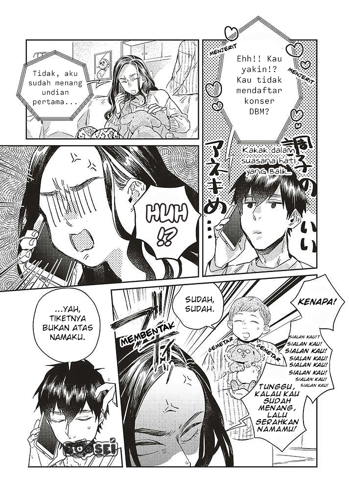 Unmei wo shinjinai kare ga iuniwa Chapter 08 Gambar 3