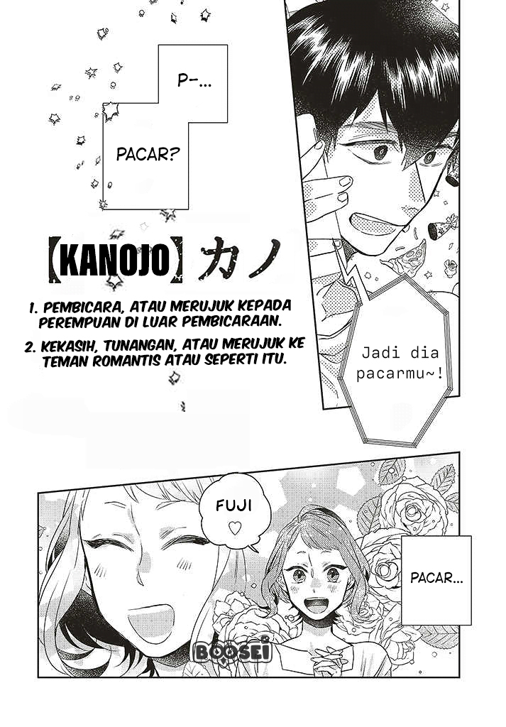 Unmei wo shinjinai kare ga iuniwa Chapter 08 Gambar 5