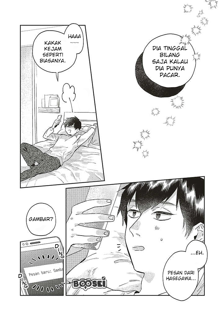 Unmei wo shinjinai kare ga iuniwa Chapter 08 Gambar 8