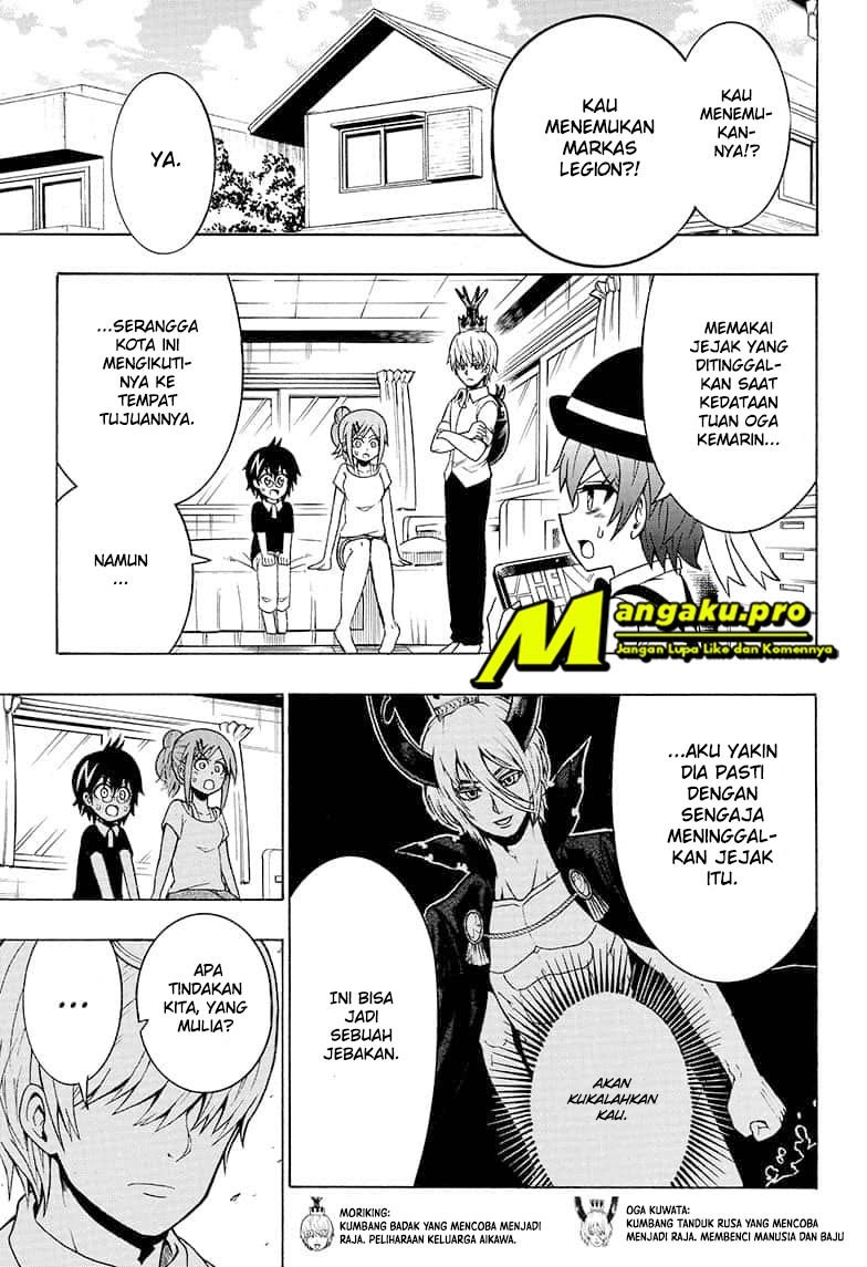 Baca  Moriking Chapter 23 Gambar 2